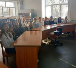 Россия. Родина. Единство