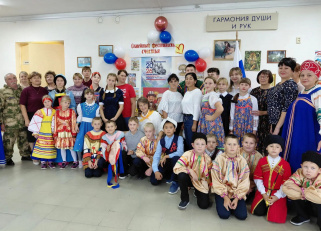 Праздник единства и традиций.