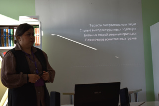 В библиотеке почтили память жертв терроризма  