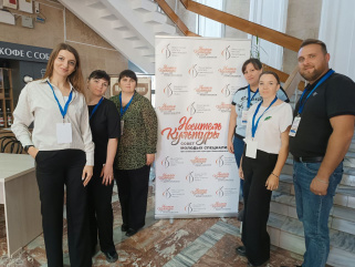 Молодые в культуре - генераторы новых идей