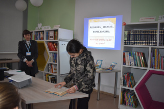 Будет жить язык наш русский вечно