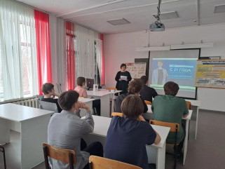 Декада молодого избирателя