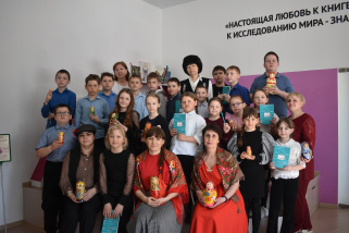 Литературный мост дружбы