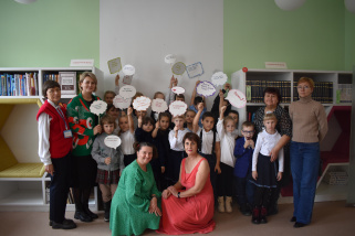 Добро пожаловать в библиотеку!