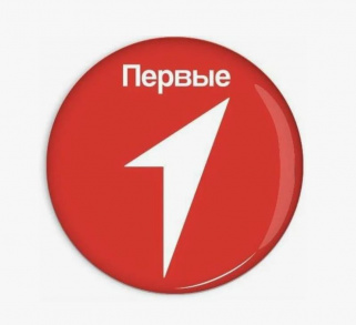 Первые: Родители. Дети.Школа.