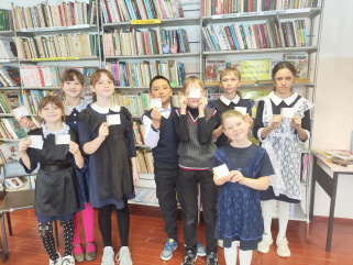 Читаем вслух!