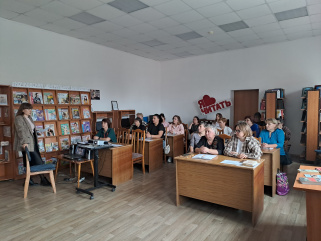 Сквозь книги к единству.