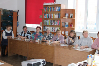 Путь к здоровью