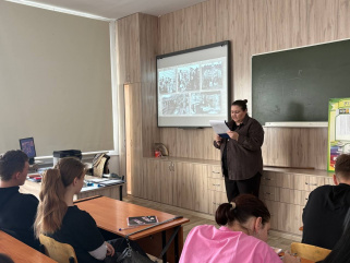 «Нюрнбергский процесс: главный суд XX века»