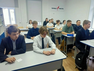 «Азбука начинающего инвестора» школьникам