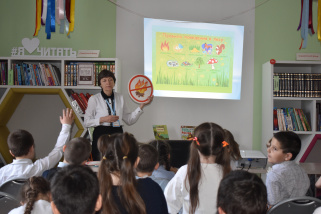 Защитим нашу планету