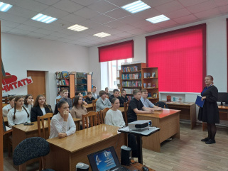 Беслан.Знать.Помнить. Предотвратить.