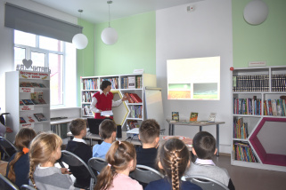 Люби и знай свой край родной