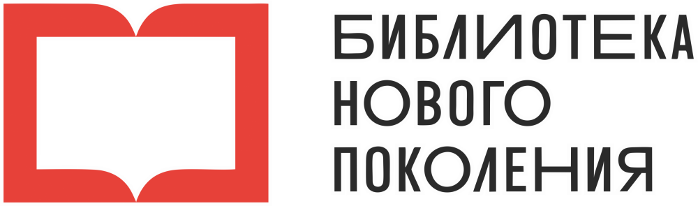 Важная информация