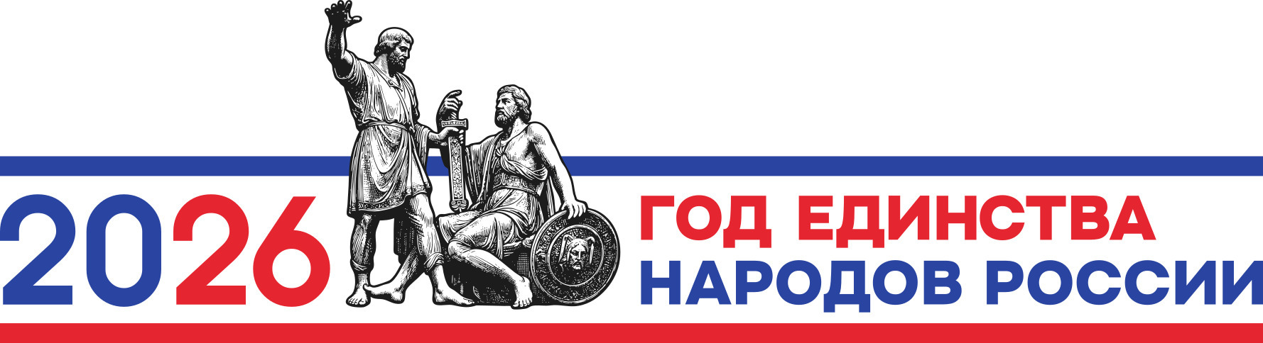 Важная информация