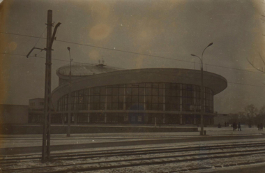 Театр Глобус г. Новосибирск 1970 гг