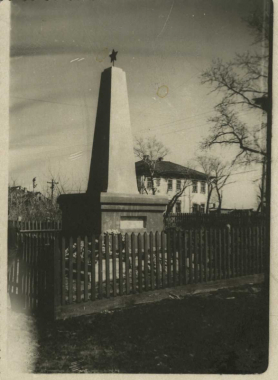 Памятник - Погибшим воинам Гражданской войны. с. Кочки