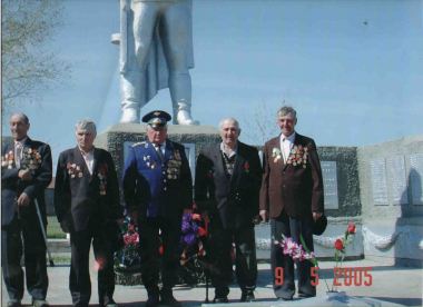 Ветераны ВОВ. г. п. Троицкий. ПОБЕДЕ 60. 2005г.