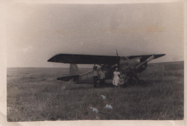 Самолет, который перевозил пассажиров из Новосибирска в с. Кочки 1966 г.